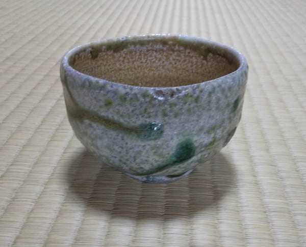 窯変盌