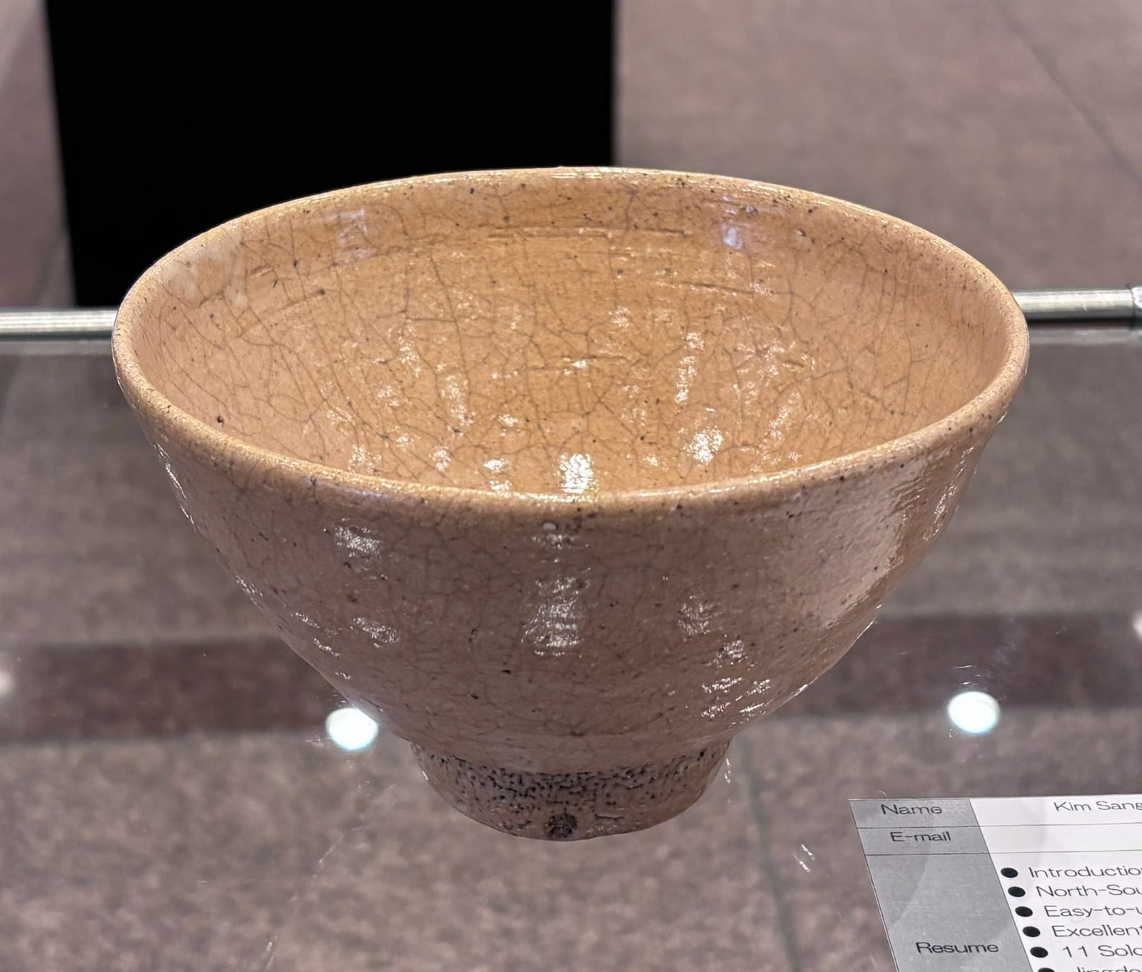Jeong Ho tea bowl(Jeong Ho DaWan)
